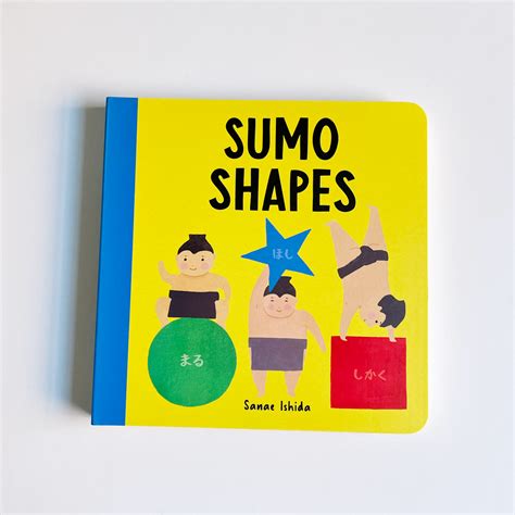 Sumo Colors + Sumo Shapes!