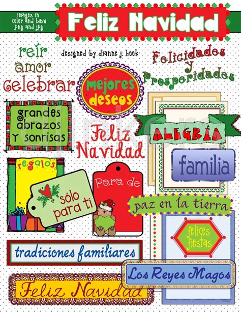 Christmas Quotes In Spanish. QuotesGram