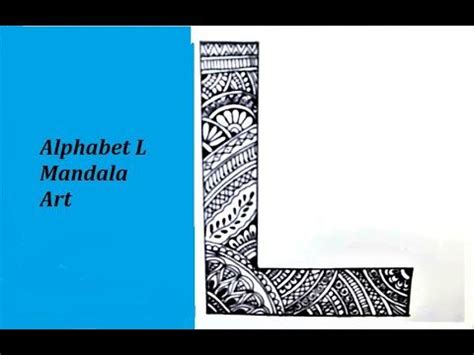 How to Draw Alphabet L Mandala Art / Letter L Mandala Art / How to Draw Mandala Art for ...