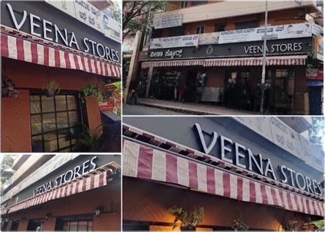 Famous Veena Stores Malleshwaram Bangalore Since 1977