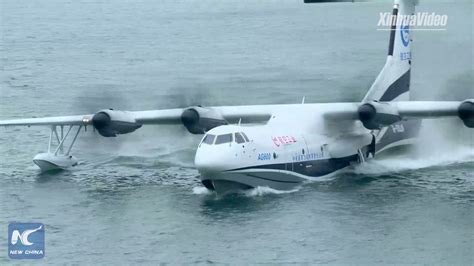 China’s 2nd AG600 'Kunlong' Amphibious Aircraft, Touted As The World’s Largest, Completes Maiden ...