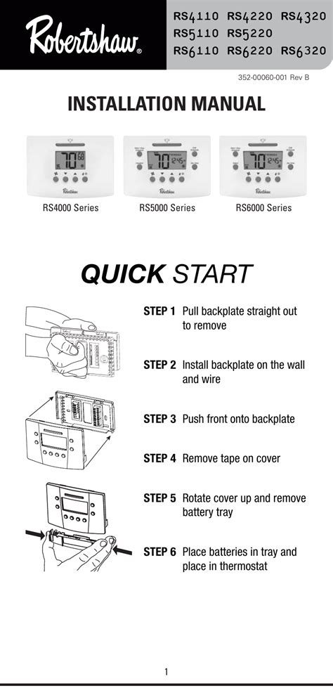 Robertshaw 9520 Thermostat Wiring Diagram