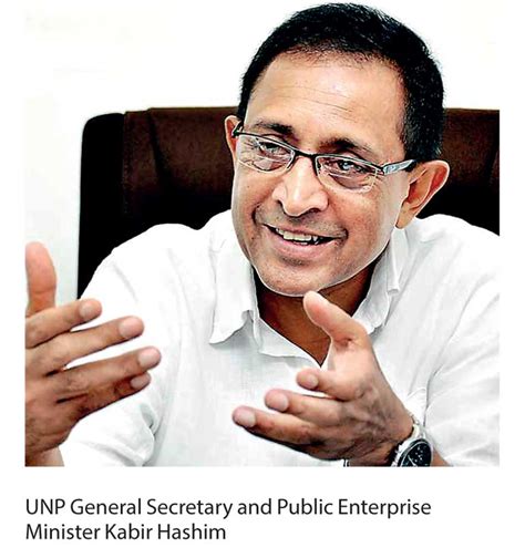 UNP draws first blood on bond scam arrests | SRI LANKA