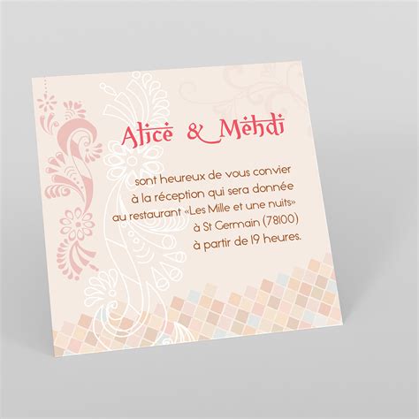 Carte d'invitation mariage oriental : modèles personnalisables uniques (échantillon offert)