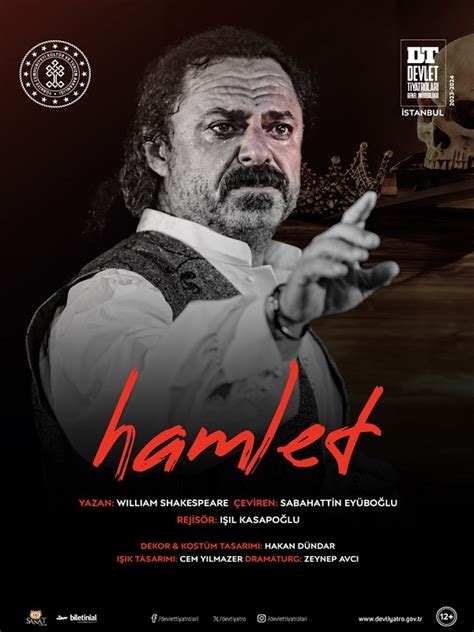 Sanat Cepte | HAMLET