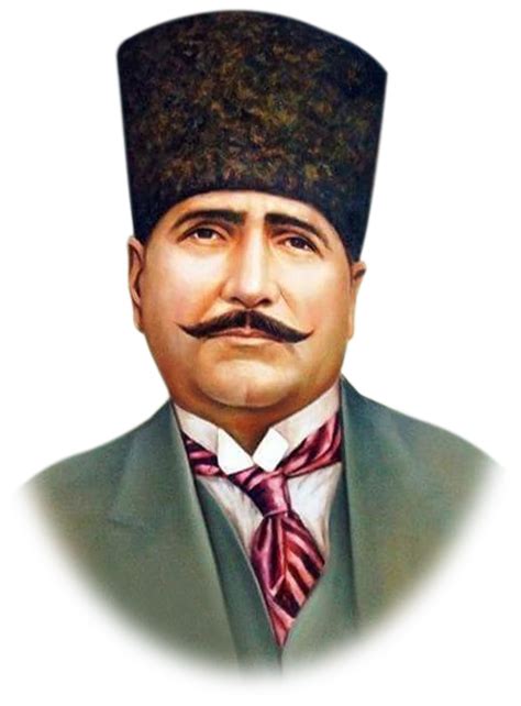 Allama Iqbal Text Png