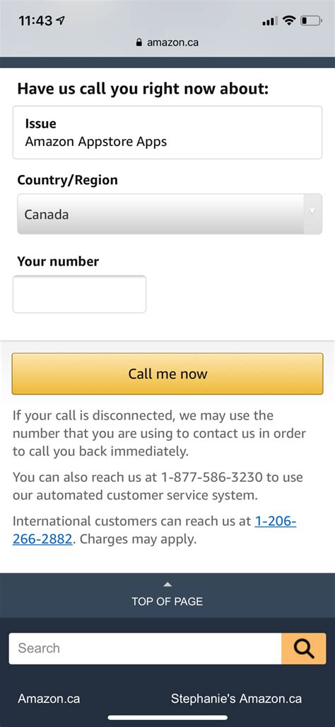 Amazon Canada Fulfillment Services Inc - 120 Bremner Blvd, Toronto, ON