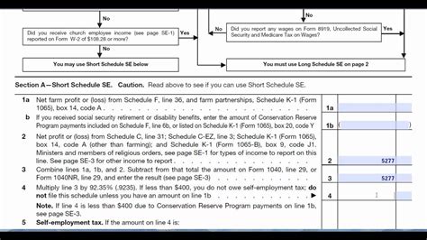 Schedule SE Self-Employment (Form 1040) Tax return preparation - YouTube