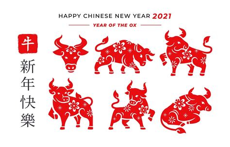 Red Chinese Zodiac Ox 1445949 Vector Art at Vecteezy