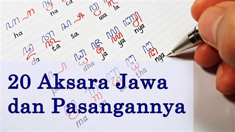 Mengenal dan Menulis 20 Aksara Jawa Carakan HANACARAKA dan Pasangannya - YouTube