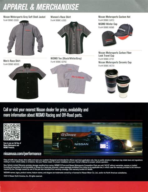 NISMO Parts, Accessories and Merchandise for 2014