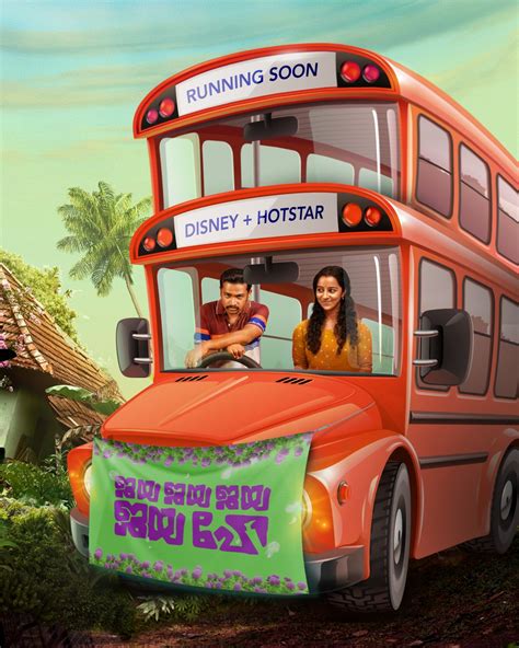 DisneyPlus Hotstar Malayalam on Twitter: "Jaya Jaya Jaya Jaya Hey running soon on Disney ...