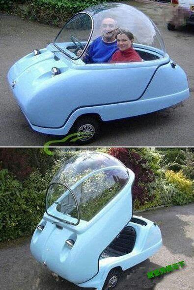 Drivable Miniature Cars For Adults - sarancoleman