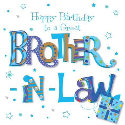 Great Brother-In-Law Happy Birthday Greeting Card | Cards