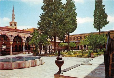 BG9451 azm palace damascus damas syria / HipPostcard