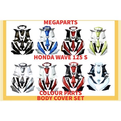 HONDA WAVE 125S Body Cover Set Colour Part Body Kit Coverset WAVE 125 S ...