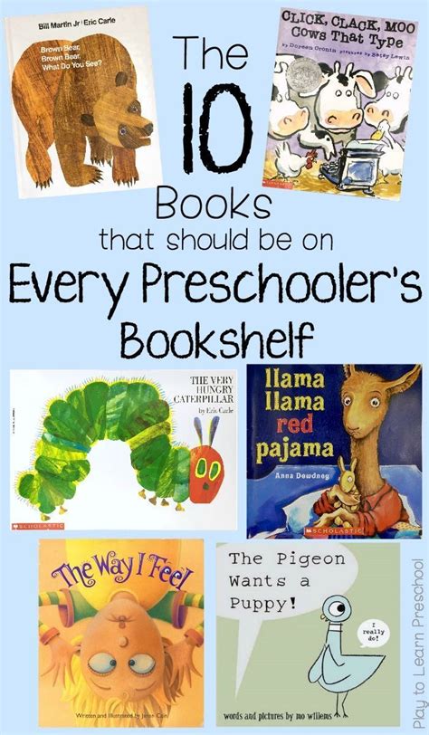 100 of the BEST Books for Preschoolers! | Preschool books, Toddler ...