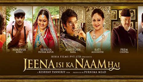 Movie Review: 'Jeena Isi Ka Naam Hai': Tedious, regressive all the way ...