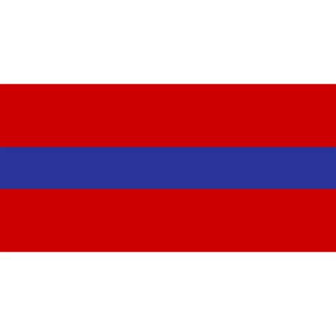 Flag: Armenian Soviet Socialist Republic, reverse side | landscape flag ...