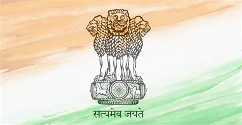 National Emblem of India | History, Significance, Description| | Indian flag wallpaper, Indian ...