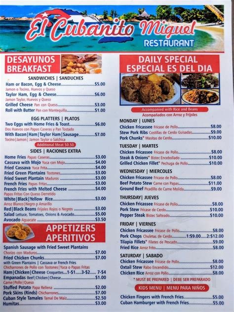 El Cubanito Miguel Restaurant menu in Kearny, New Jersey, USA