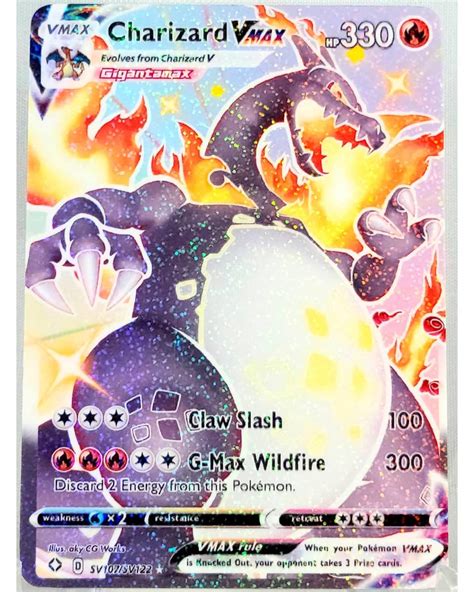 Charizard VMAX SV107/SV122 Shining Fates Full Art Holo Shiny | Etsy