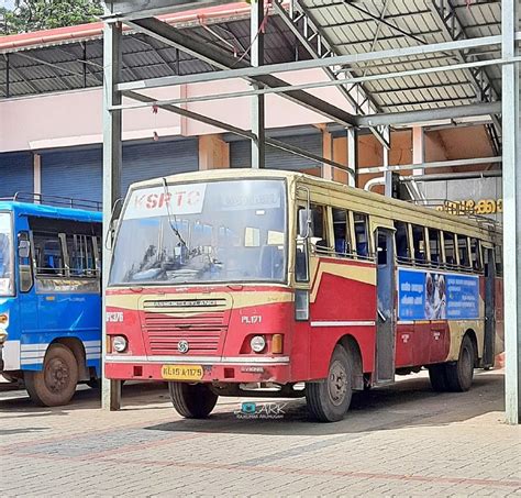 Nenmara Meenkulathi Bhagavathi Amman Temple KSRTC Bus Timings - Ticket to Get Lost..