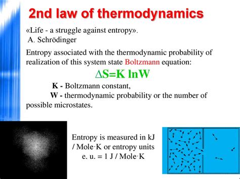 What is the second law of thermodynamics - johnpassa