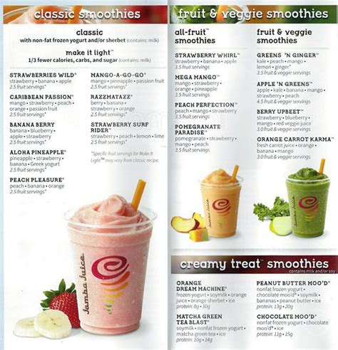 Jamba Juice, Daly City, CA - California Beaches