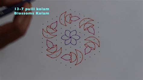 #94: Beautiful Deepam Kolam with 13-7 dots for Diwali Festival / Diya ...