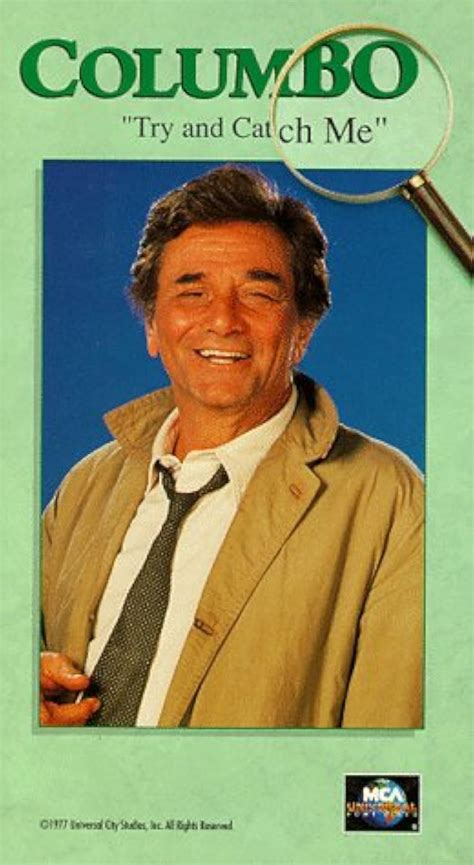 Columbo (1971)