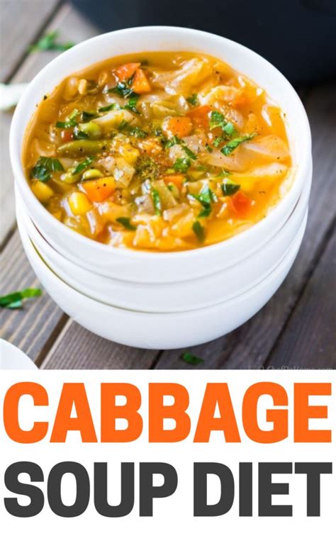 Dr oz cabbage soup 7 day diet recipe - Southern Cooking For The Modern ...