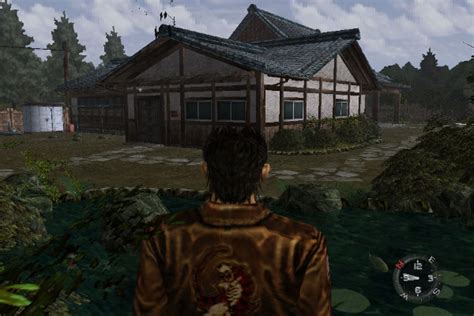 Shenmue dojo | Europe Is Our Playground