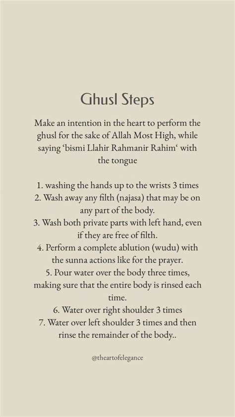 Ghusl Steps | Quran quotes, Quran quotes verses, Quran quotes inspirational