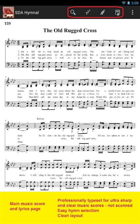 Sda Church Hymnal Lyrics Free Download