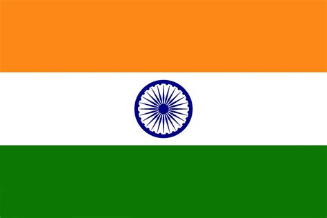 Printable Flag Of India