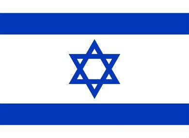 Israel Flag