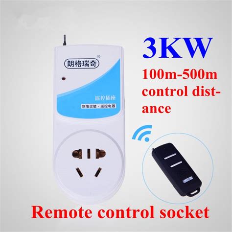 Long distance 500m remote control switch socket 220 v 3 kw power ...