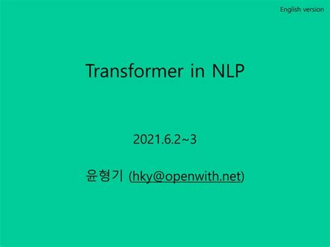 Nlp and transformer (v3s) | PPT