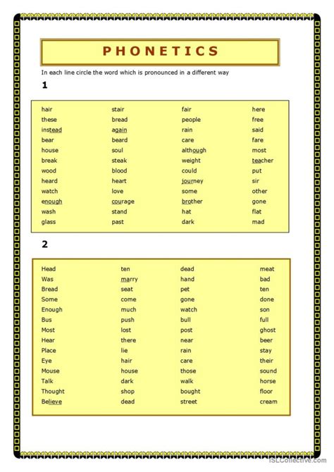 English for Kids Step by Step: 170+ English Phonics Worksheets - Worksheets Library