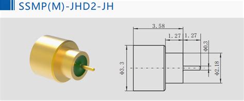 SSMP/SMPM Coaxial Connector Hermetic Seal Male Pin Header Gold Wire ...