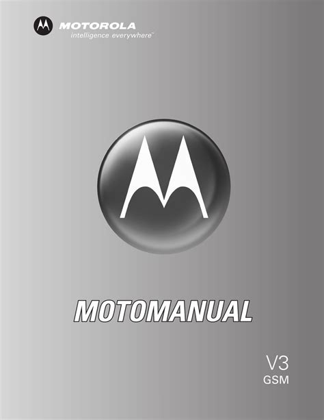 MOTOROLA V3 MOTOMANUAL Pdf Download | ManualsLib