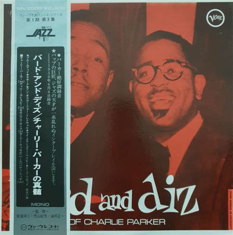 Charlie Parker And Dizzy Gillespie – Bird And Diz (1974, Vinyl) - Discogs