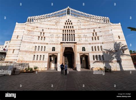 Western facade of the Church of the Annunciation also referred to as ...