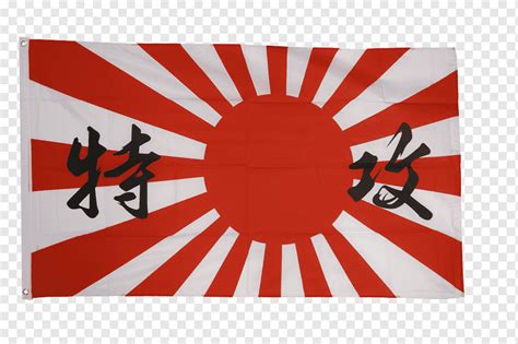 Segunda guerra mundial imperio de Japón bandera de Japón sol naciente bandera, bandera colgando ...