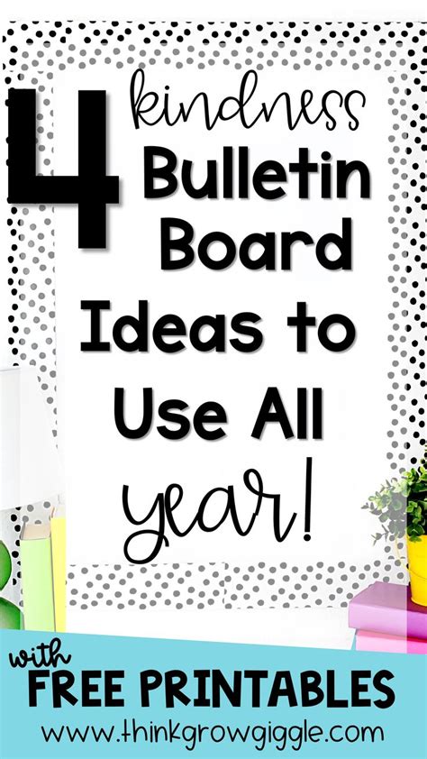 4 Kindness Bulletin Board Ideas for Upper Elementary Classrooms