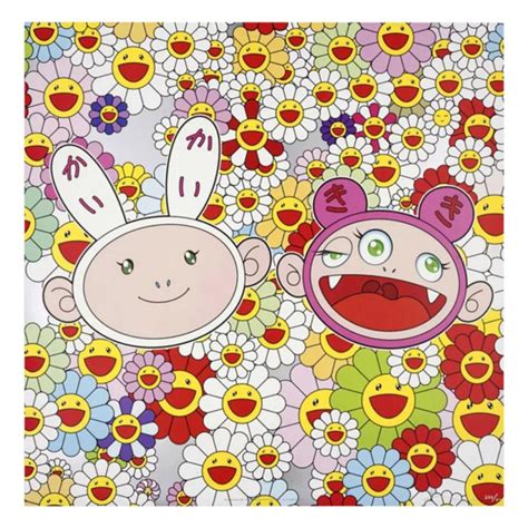 Takashi Murakami - Kaikai Kiki News No2 – Famous Amsterdam