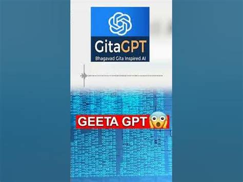 Geeta GPT | Geeta GPT AI | Bhagwat Geeta GPT - YouTube