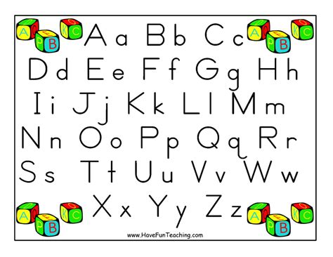 Alphabet Letter Poster - Zaner Bloser | Have Fun Teaching