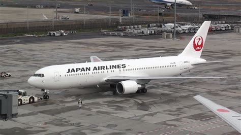 Japan Airlines New Livery Boeing 767-300ER JA654J 【JAL鶴丸塗装】 - YouTube